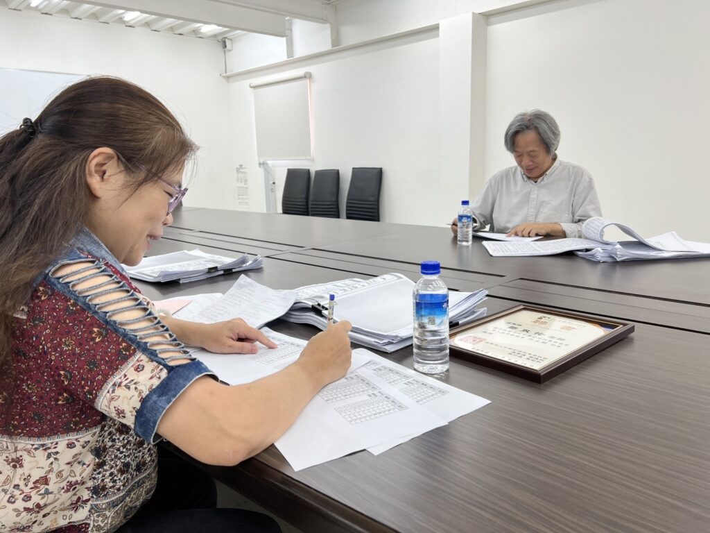 作文類作品評選