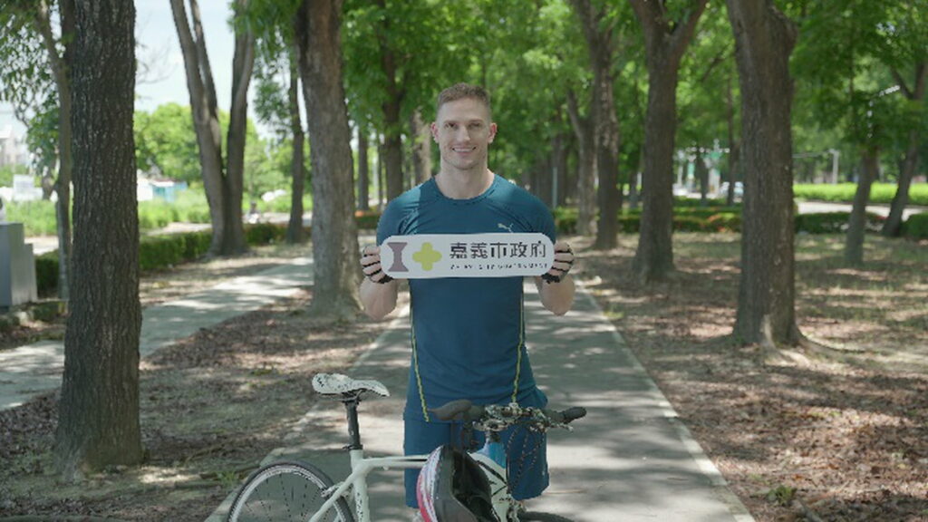 賀少俠介紹世賢路自行車道