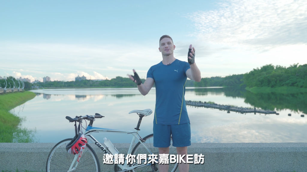 賀少俠介紹蘭潭自行車道