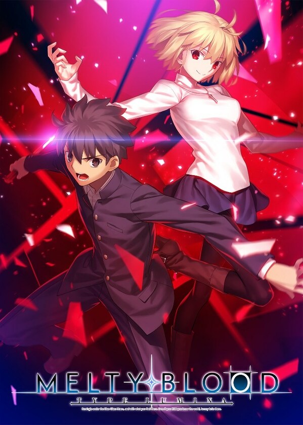 加入2D格鬥遊戲《MELTY BLOOD: TYPE LUMINA》兩週年活動