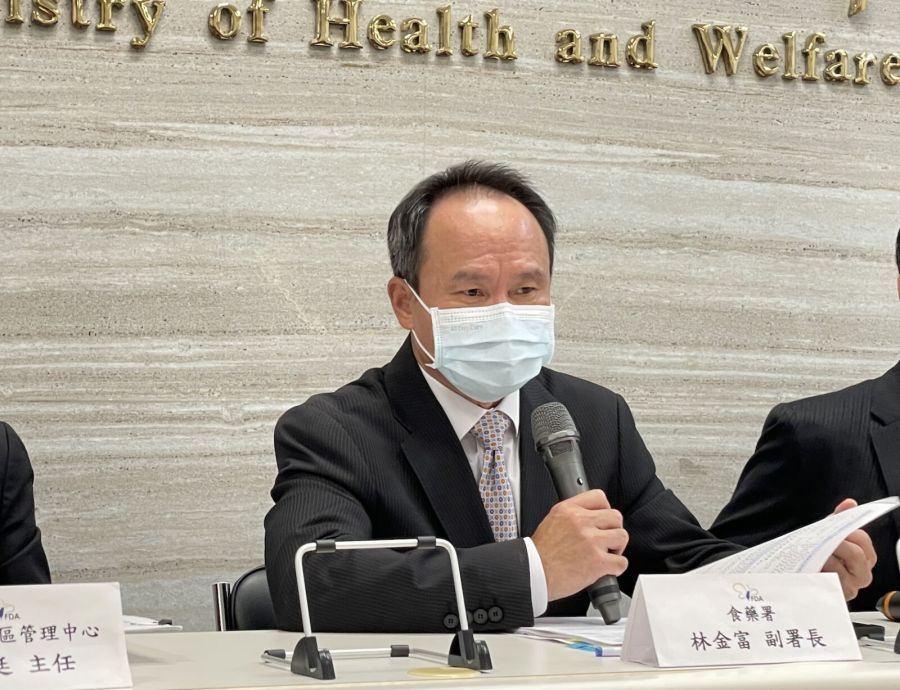 今午清點5千多萬顆過期進口蛋 食藥署:本週內「掃一遍」全台液蛋工廠 252 今午清點5千多萬顆過期進口蛋 食藥署:本週內「掃一遍」全台液蛋工廠 251