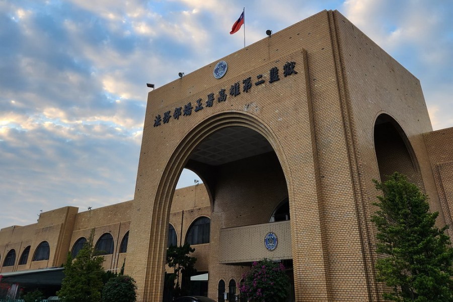 高雄二監又出事 收賄讓受刑人「好過」管理員交保 232 高雄二監又出事 收賄讓受刑人「好過」管理員交保 231