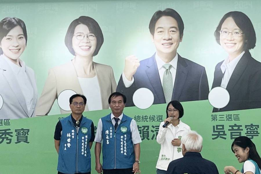 陳吉仲請辭為止血? 吳音寧:蛋的根本問題仍未解決 236 陳吉仲請辭為止血? 吳音寧:蛋的根本問題仍未解決 235