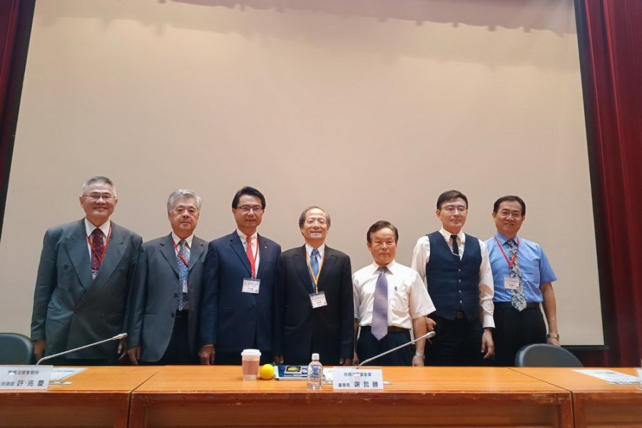 空白刑法概括核定之合憲性 法界認TDR案恐侵害人權 228 空白刑法概括核定之合憲性 法界認TDR案恐侵害人權 227