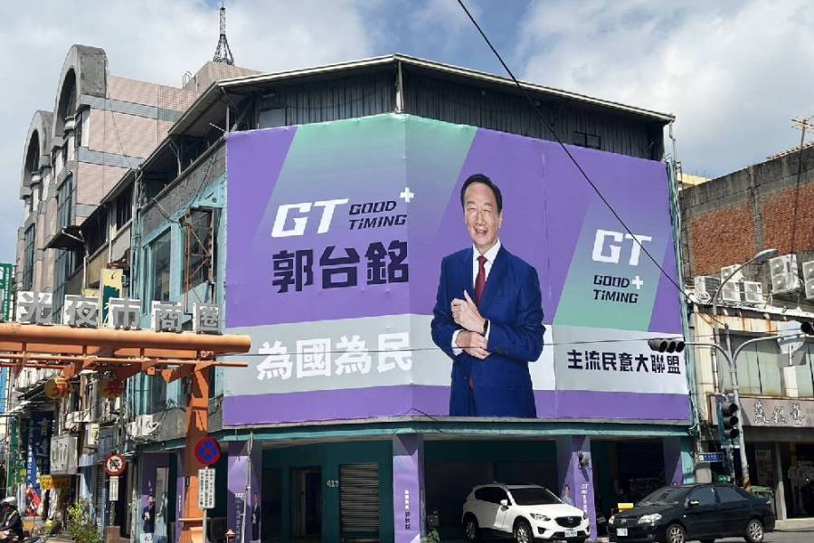 郭台銘連署今全台開跑 中市熱絡目標拚20萬份 214 郭台銘連署今全台開跑 中市熱絡目標拚20萬份 213