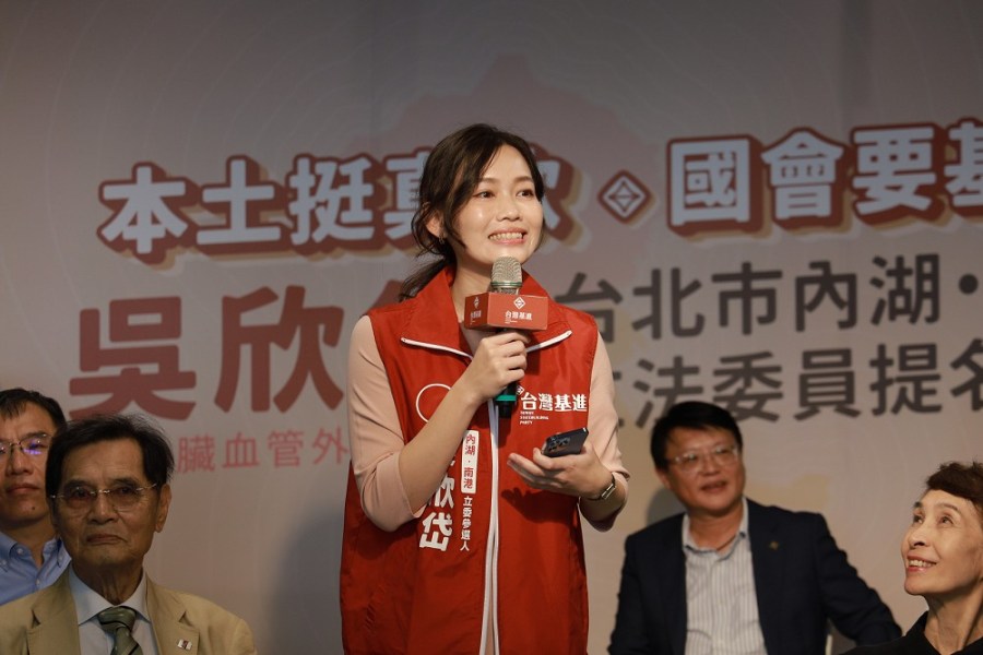 進口蛋報廢量堪比流感疫苗 吳欣岱：政府本就該準備安全量 187