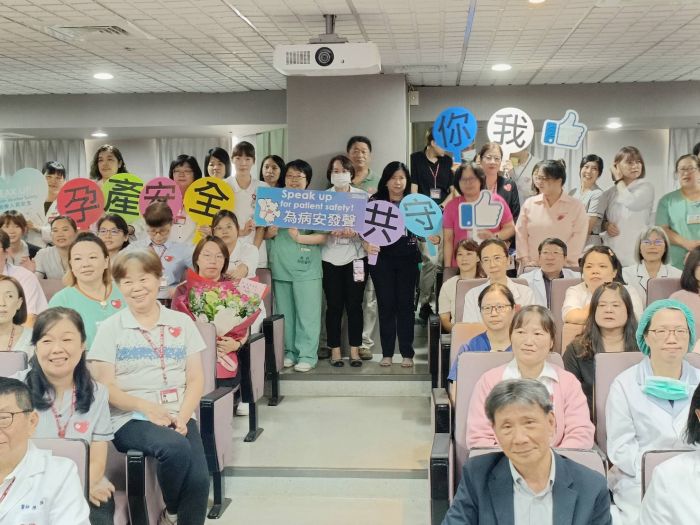 眾心傳愛邀你同行 為恭匯聚感恩共築美好
