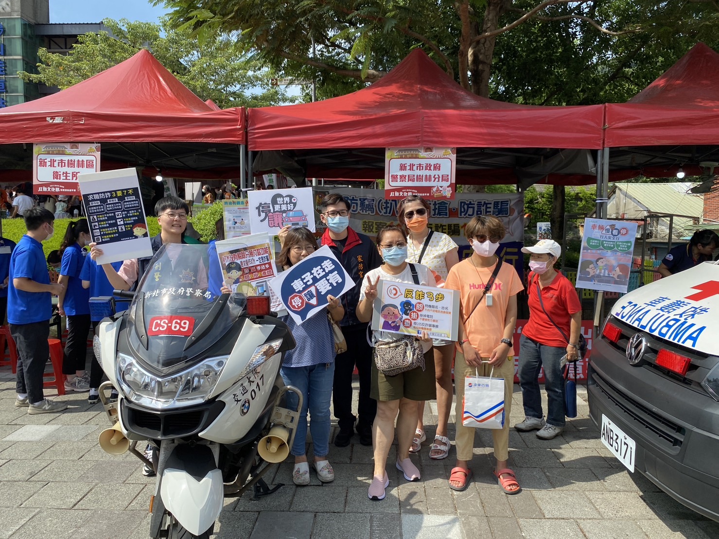 樹林分局在活動現場設攤宣導防詐騙、婦幼安全、反毒及交通安全宣導。(圖/警樹林分局提供)