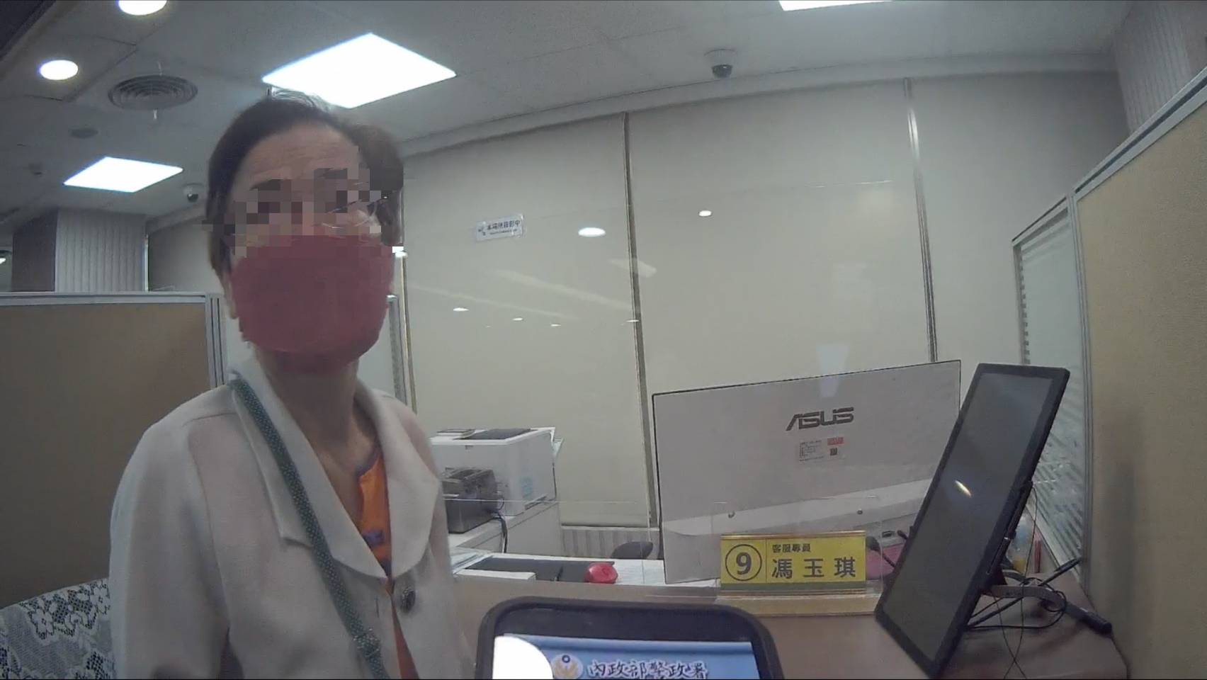 解除保單想投資 新興警替老婦保住養老金