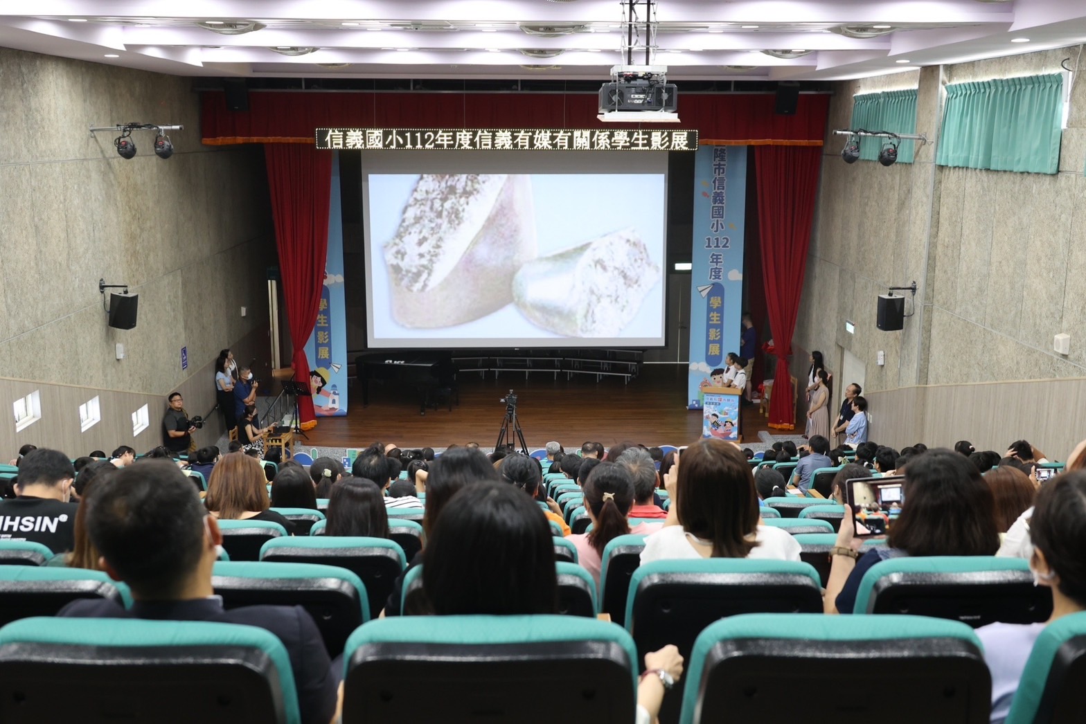 信義有「媒」培養學子科技資訊與媒體素養