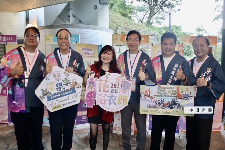台灣擁有得天獨厚的溫泉資源,溫泉業者也齊心協力推廣國內、外旅客享受泡湯旅行。 圖:交通部觀光署東北角及宜蘭海岸國家風景區管理處/提供