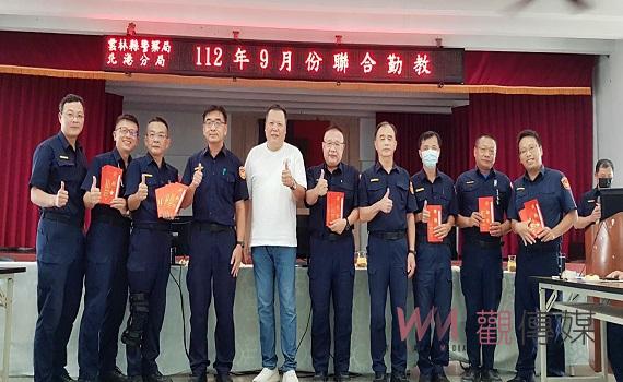 警友會北港辦事處秋節慰問 員警備感溫暖