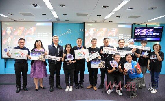 中市府攜手台大 NASA黑客松首度台中舉辦