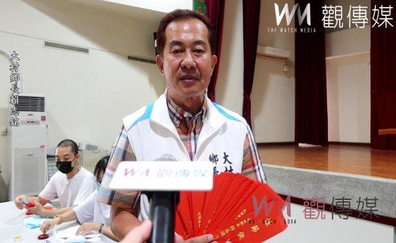 影/中秋禮金來了!大村鄉發弱勢家庭慰問金153戶受惠