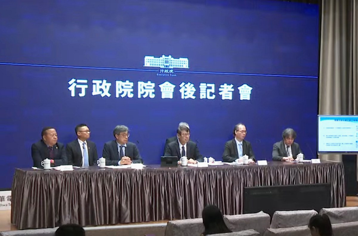 （圖／翻攝自YouTube頻道行政院開麥啦-2直播）