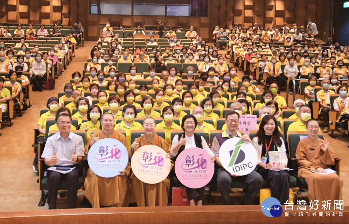 城市的遠見《三好，成就孩子好素養》彰化精彩對談。圖／彰化縣政府提供