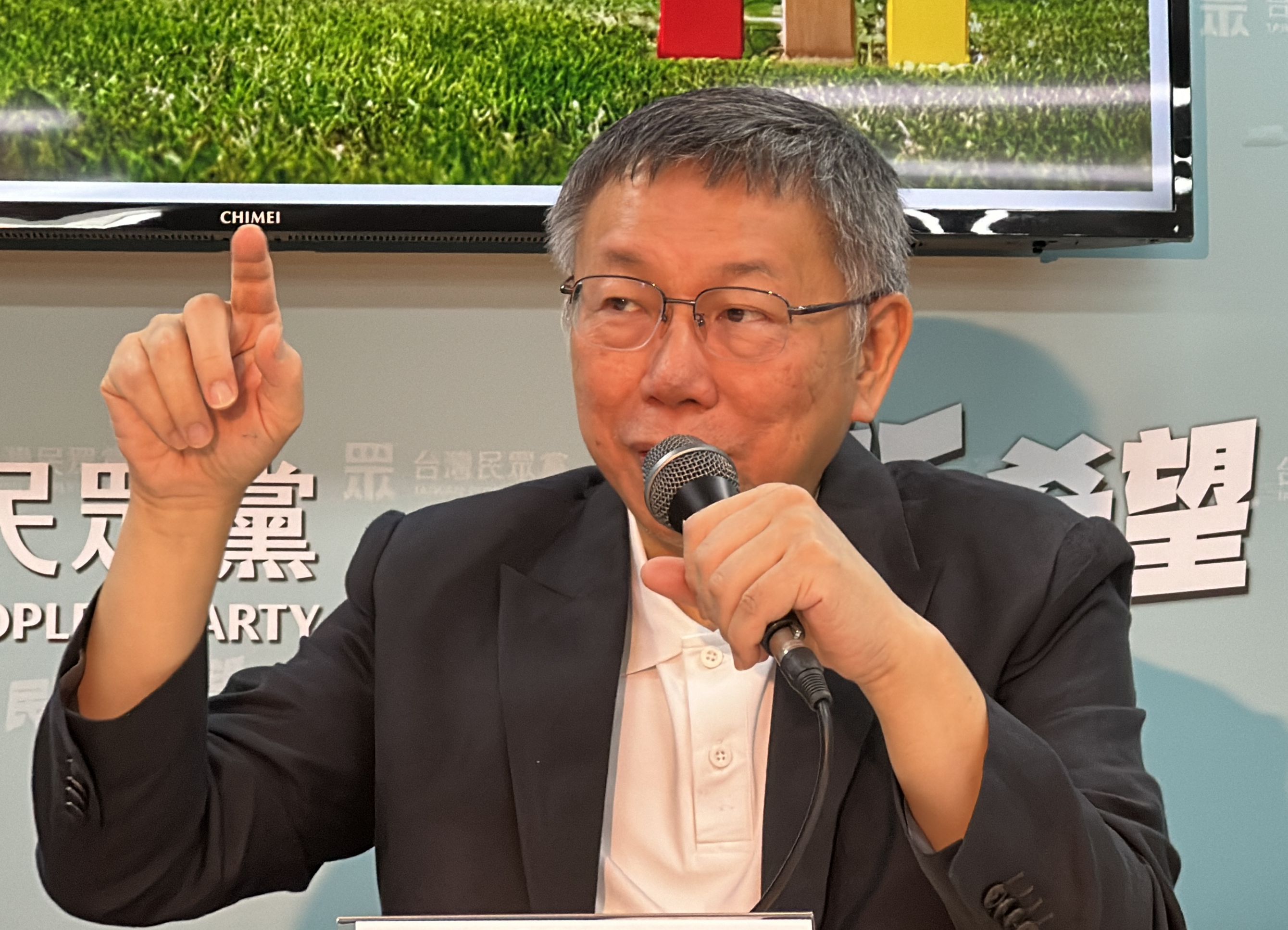 柯文哲20日在IG列出「財富自由前10件事」,引發網友抨擊。資料照片/林啟弘攝