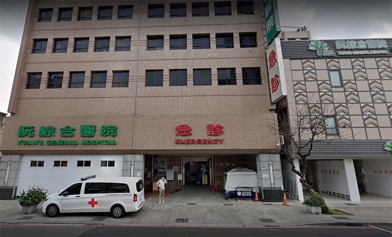 圖/擷取自GMP