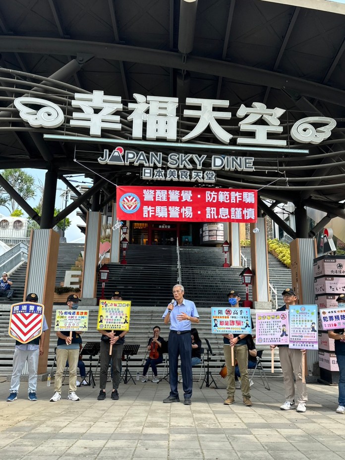 紅斑馬清水服務區宣導反詐騙 樂團演奏有獎徵答送文旦 68 S 123944988 0 | 生活 生活 記者爆料網