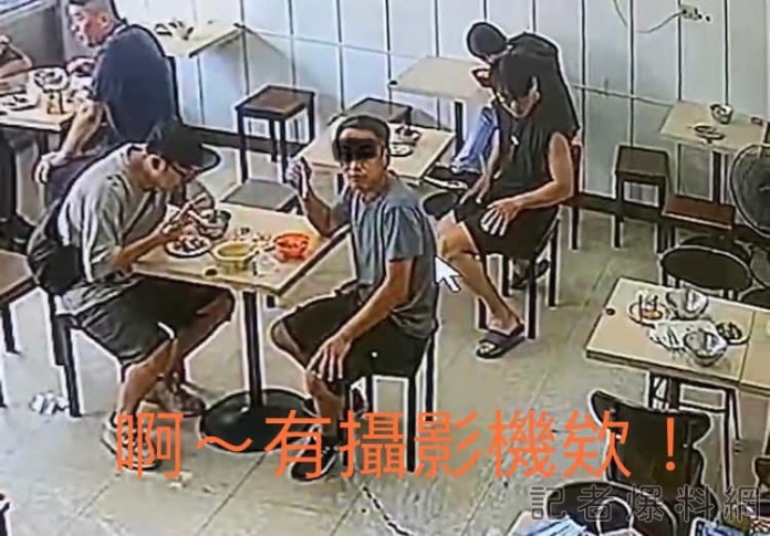 500元被風吹下桌被鄰桌男據己有 失主報警控侵占 64 381574859 10160991590539686 4565930775502054559 n | 社會 社會 記者爆料網