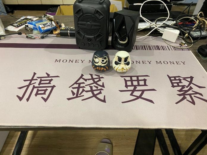 女網友嗲聲邀投資虛擬貨幣 詐近30網友得手數百萬元 65 311 4 scaled | 社會 社會 記者爆料網
