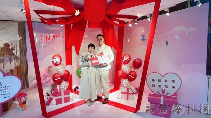 「920就愛你」熱門結婚日 台中191對新人情定終身 66 Live in the present」結婚牆,祝福新人幸福永存 | 生活 生活 記者爆料網