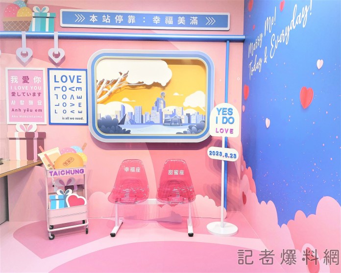 「920就愛你」熱門結婚日 台中191對新人情定終身 67 | 生活 生活 記者爆料網