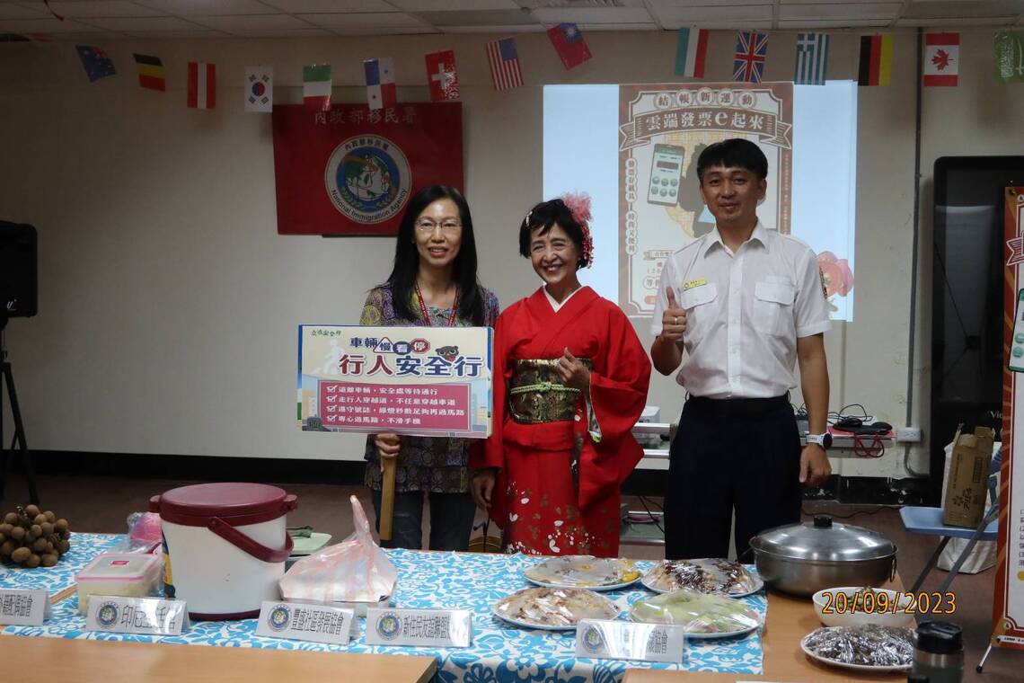 感謝志工辛勞付出 臺東移民署偕行政院東部聯合服務中心 於秋節前夕辦理表揚活動
