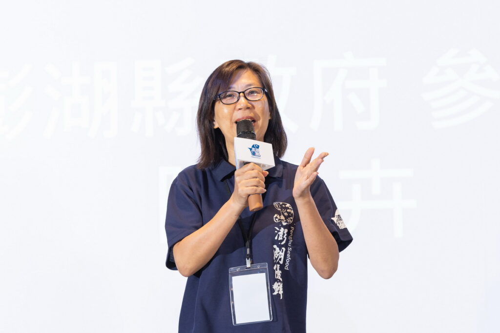 圖說:澎湖縣政府參議陳晶卉表示澎湖縣政府創立「澎湖優鮮」品牌,助澎湖優鮮成為優