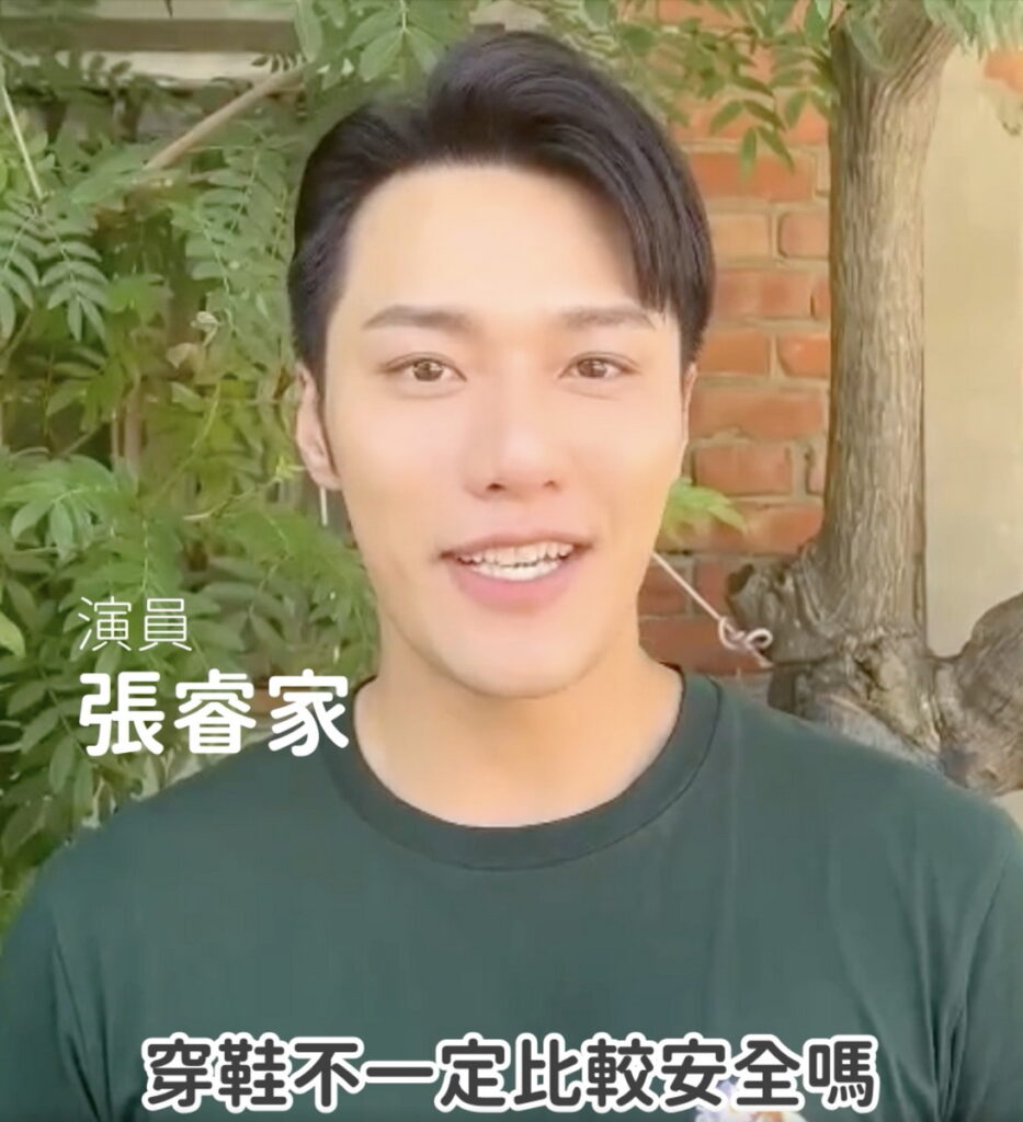 不讓他們只在救災時被看見 知名藝人也聲援搜救犬 
