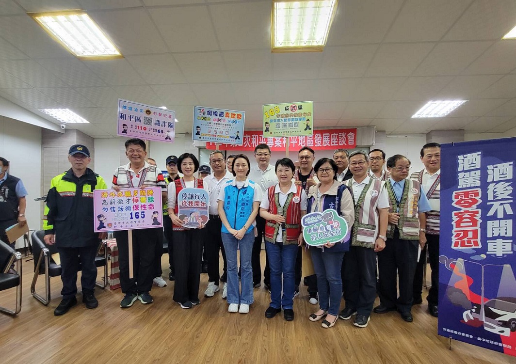 ▲圖說:「台中打詐隊」深入山區,向民眾宣導防詐反毒觀念 (圖/台中市政府提供)