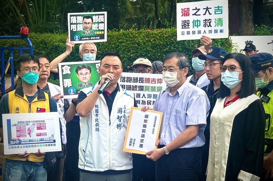 進口蛋爭議 立委參選人游智彬要求國賠每人17元 232 cnews204230921a08