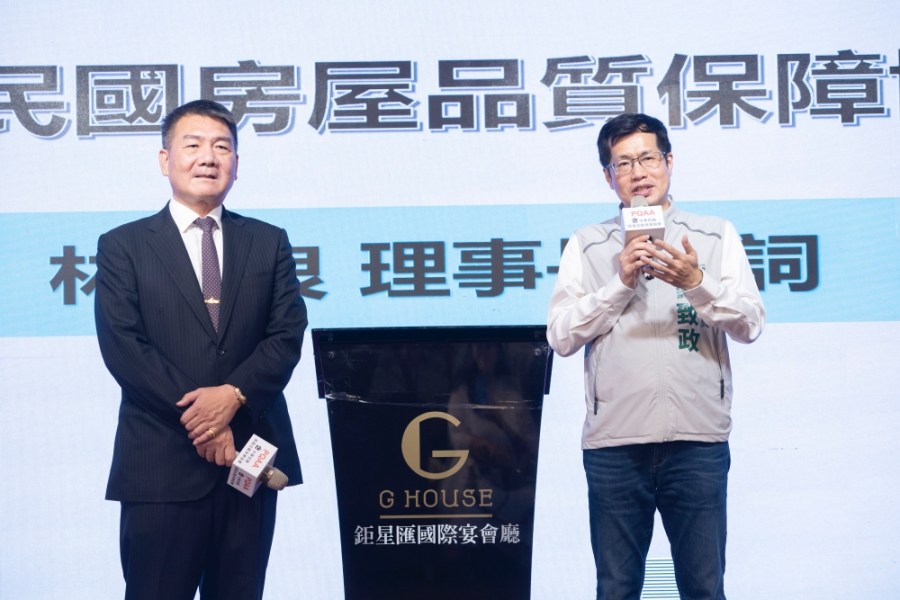 購屋消費糾紛多 房屋品質保障協會成立盼成市民後盾 198 購屋消費糾紛多 房屋品質保障協會成立盼成市民後盾 197