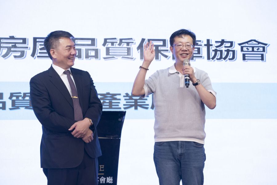 購屋消費糾紛多 房屋品質保障協會成立盼成市民後盾 200 購屋消費糾紛多 房屋品質保障協會成立盼成市民後盾 199