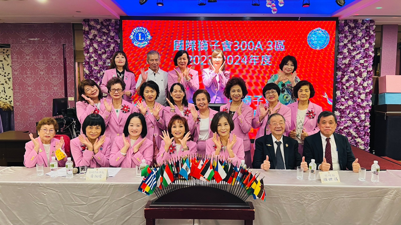 親親獅子會成員共同慶祝中秋晚會,並傳遞愛與希望。(圖/親親獅子會會長陳月娥提供)