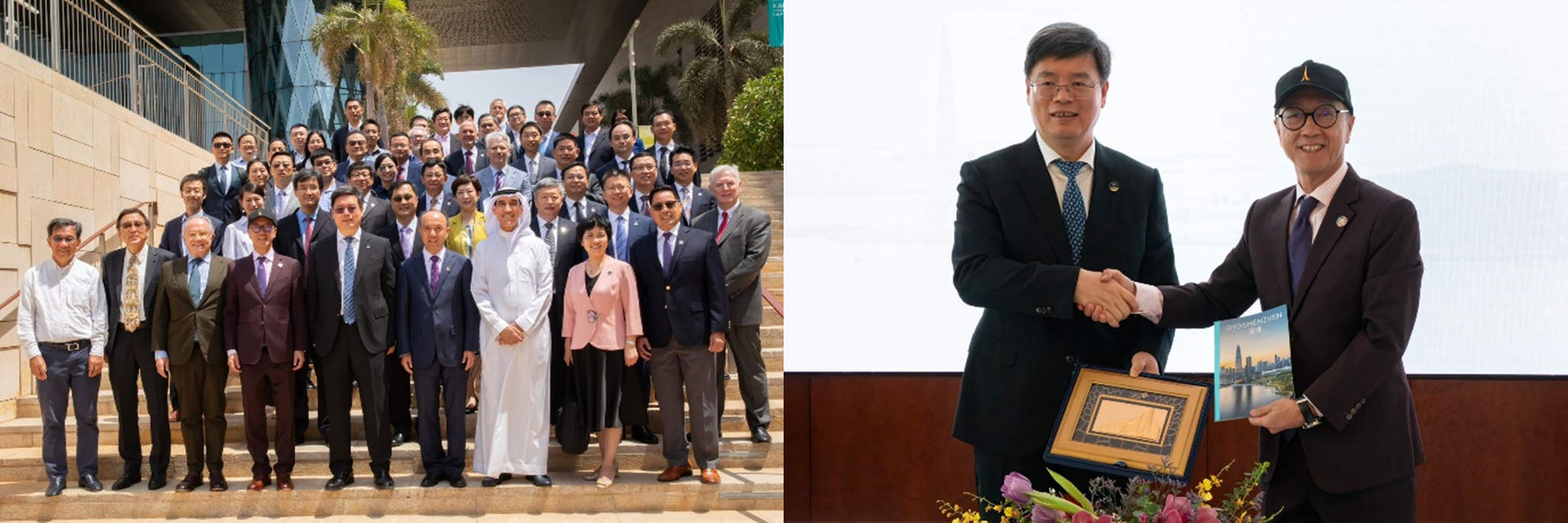KAUST與中國深圳市共同合作進行革新研究和科技創新，促進沙特阿拉伯的經濟競爭力