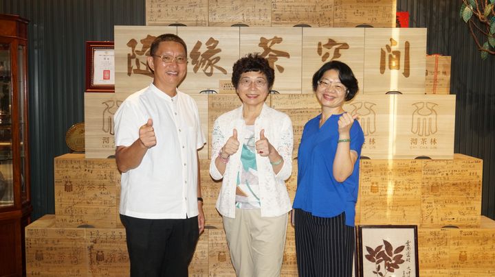 【賴瑟珍看台灣】隨緣茶空間 沏人生好茶 道出感恩與傳承