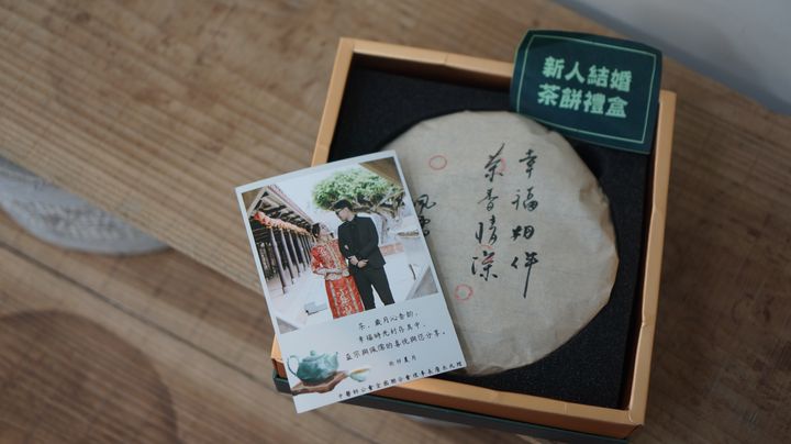 【賴瑟珍看台灣】隨緣茶空間 沏人生好茶 道出感恩與傳承