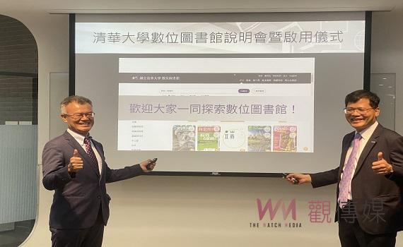 全國首座大學數位圖書館上線 隨身帶著百萬館藏閱讀