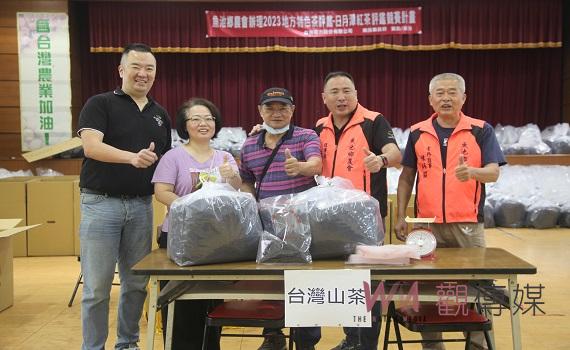 日月潭紅茶評鑑 收台茶18號406件