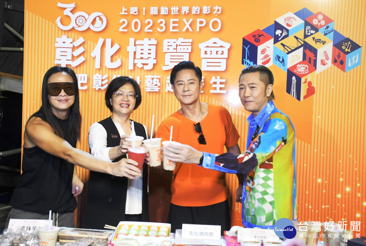 草蜢現身彰化(彰化博覽會開幕演唱會幕後大直擊)喜歡彰化特色美食。圖/記者鄧富珍翻攝