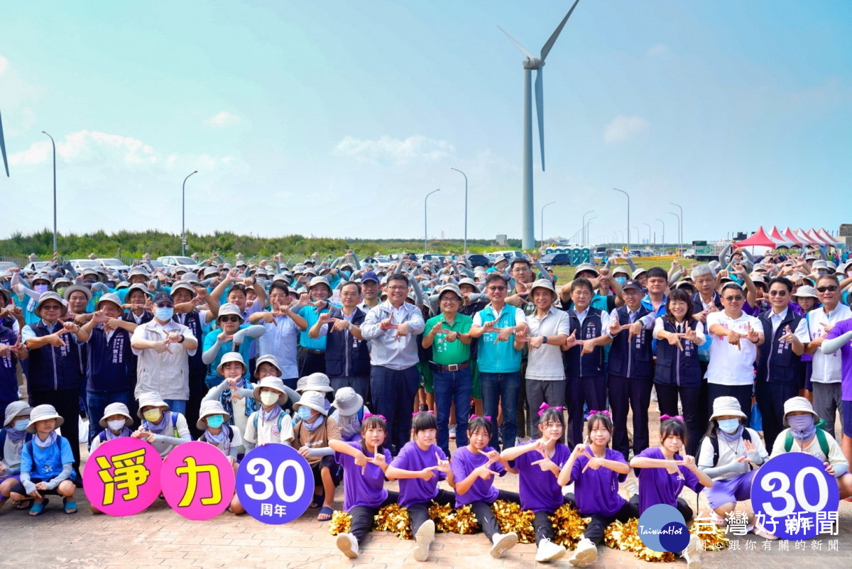 台電串聯全台26個單位與地方團體，超過6500人聯合淨灘15處海岸線。