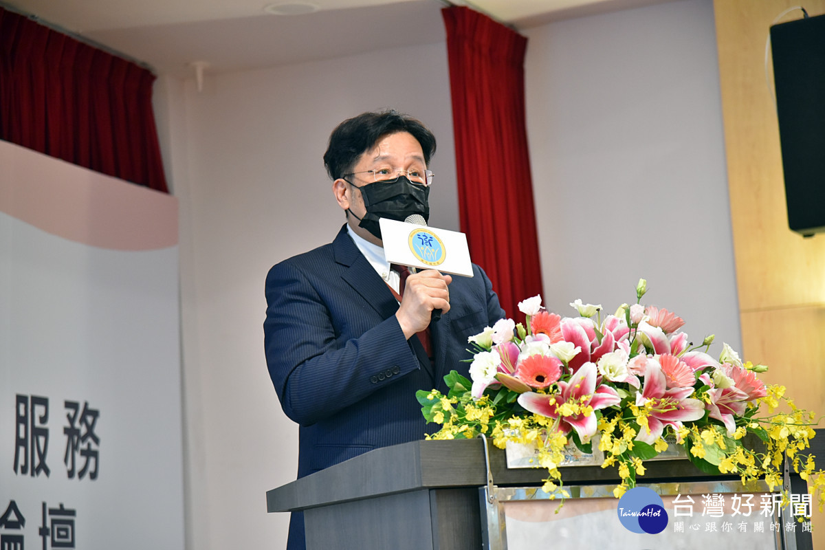 全人醫療暨整合服務研討會暨國際論壇 促進健康福祉的學術盛會