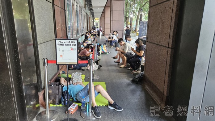 獨家/iPhone15開賣 PRO款鈦金屬最熱 66 2 35 scaled | 生活 生活 記者爆料網