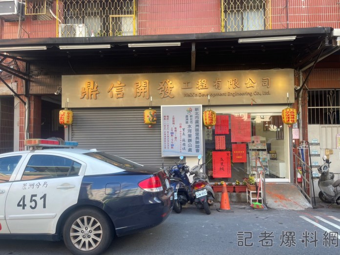 新北蘆洲有棒球隊出沒!水河里辦公室 凌晨遭砸、潑漆 55 S 235888738 | 社會 社會 記者爆料網
