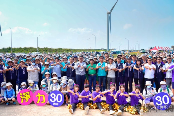 台電守護台灣海岸線30年 10縣市動員6500人聯合淨灘 55 台電守護台灣海岸線30年 10縣市動員6500人聯合淨灘