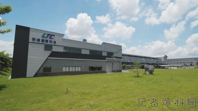 上櫃高爾夫球具代工廠 明揚國際去年出貨2170萬打 54 2019 | 社會 社會 記者爆料網