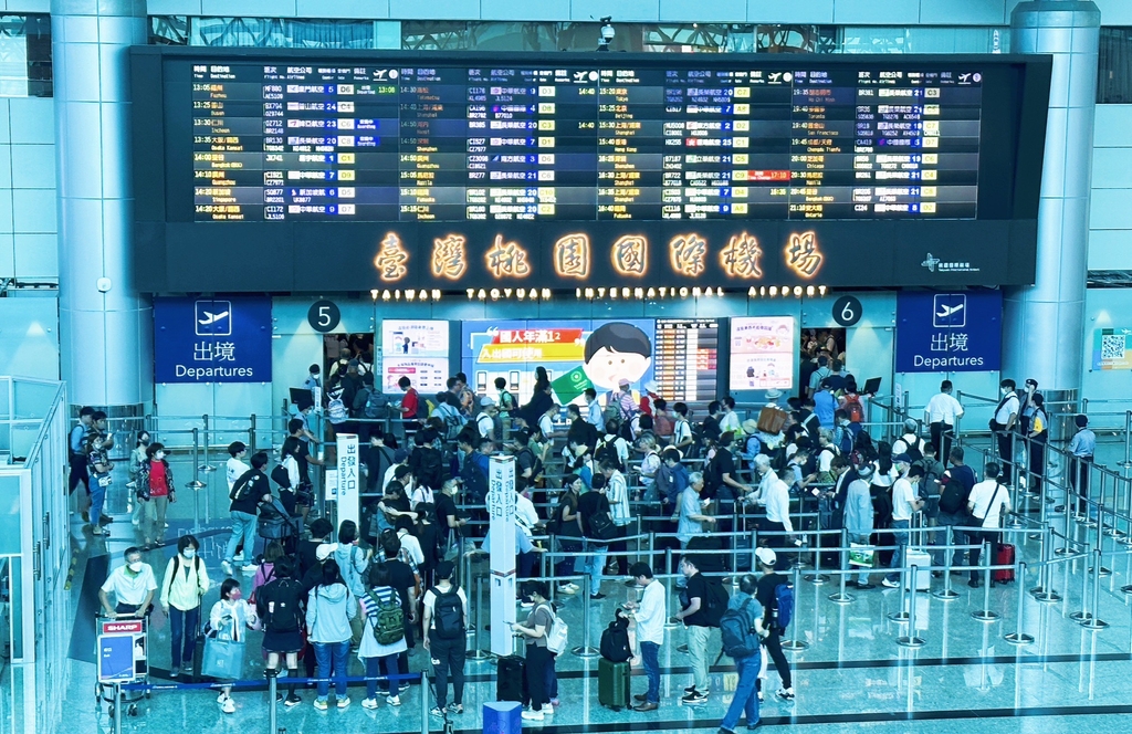 迎中秋、雙十連續假期逾162萬人次 桃園機場做好疏運準備（圖：桃園機場公司）
