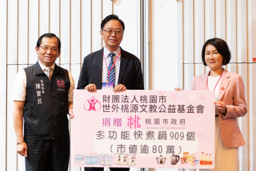 基金會909快煮鍋贈弱勢 張善政:由安家實物銀行媒合發放 201 照片來源:桃園市政府
