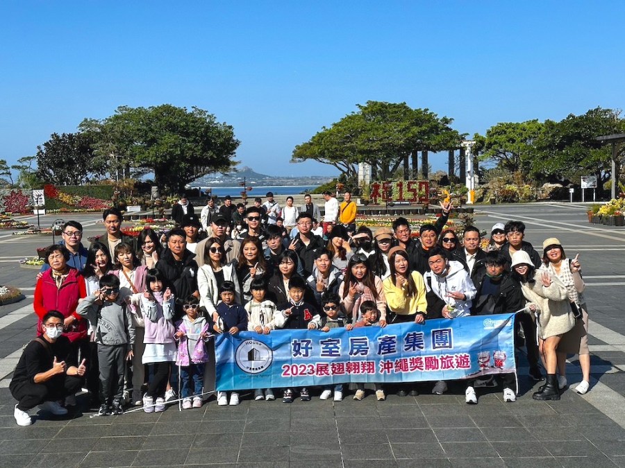 47歲華麗轉身 永慶不動產簡仲厚不到半年追上過去年薪 201 CNEWS195230922a03
